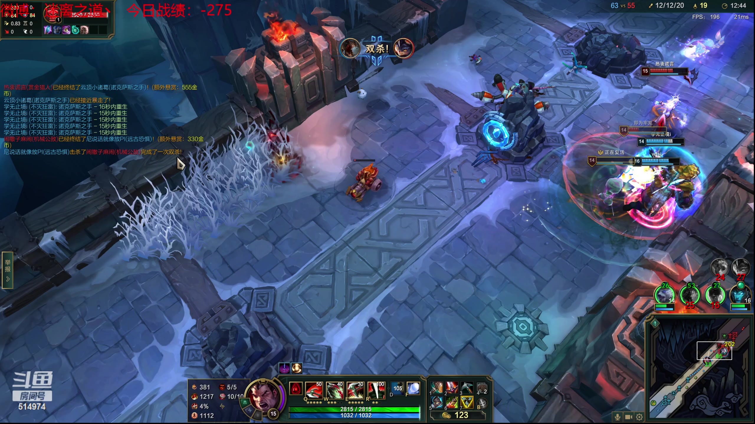 【2023-09-21 20点场】迷离之道丶：迷离劫：我来了