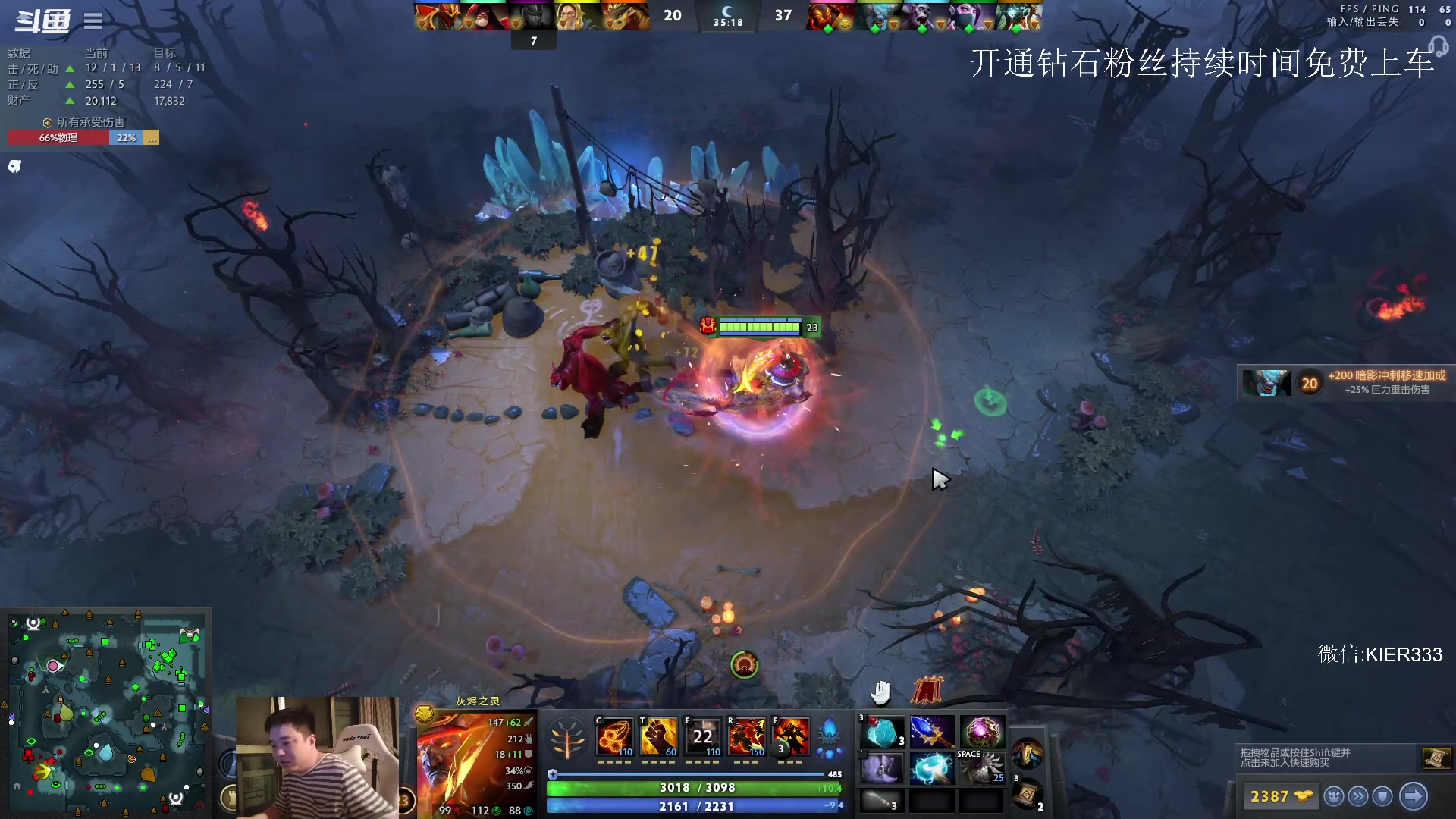 【2023-09-21 00点场】叶子长青K：长青派火猫 凶得批爆