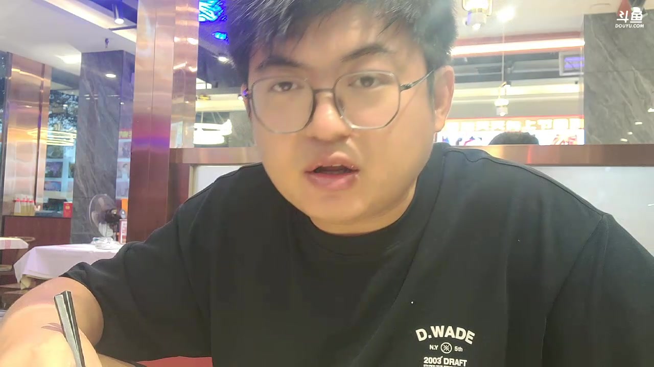 【2023-09-21 17点场】火力堂主：听说岳阳牛油一绝！