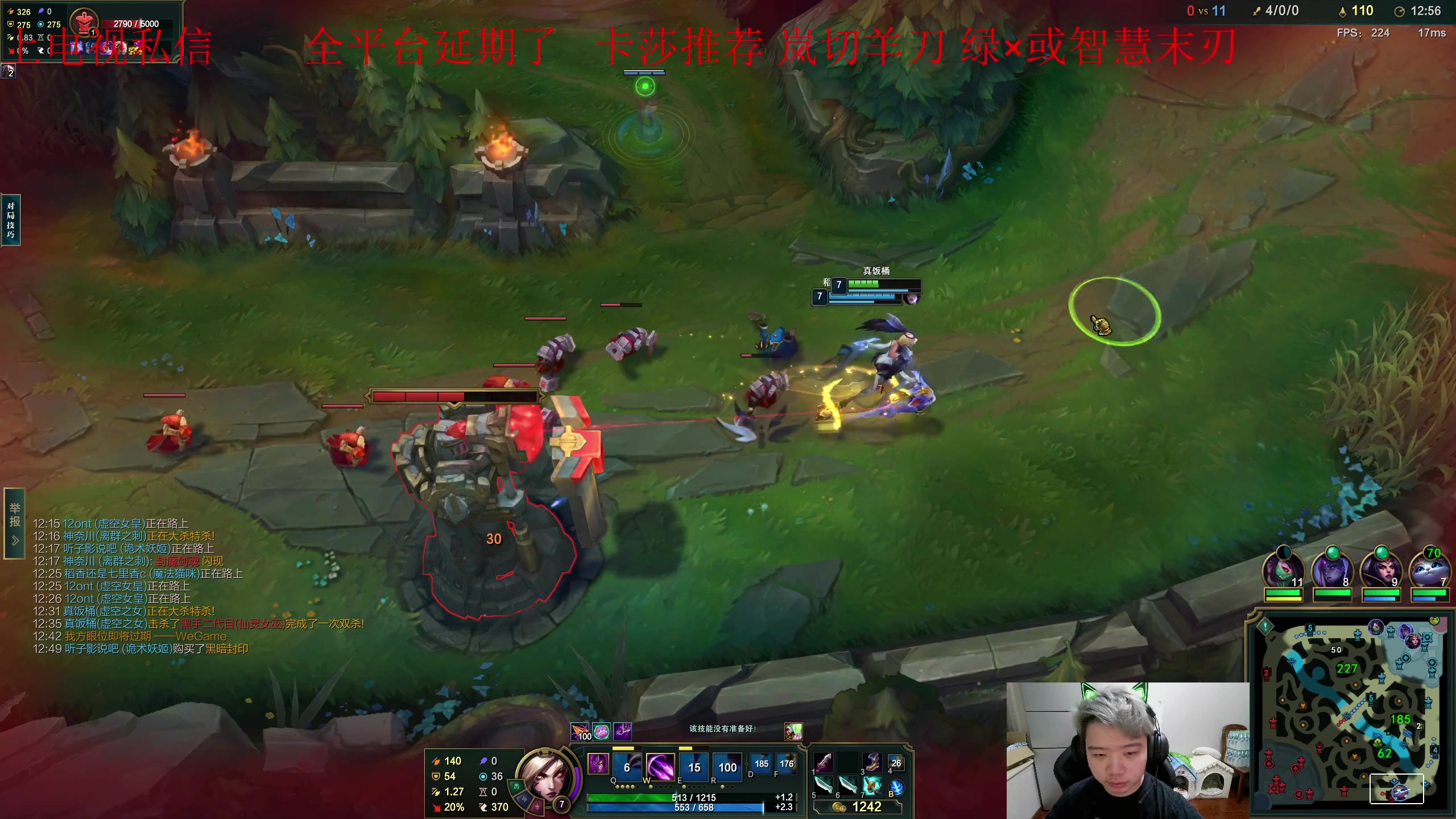 【2023-09-21 17点场】一家之猪ovo：勇者杯冠军！