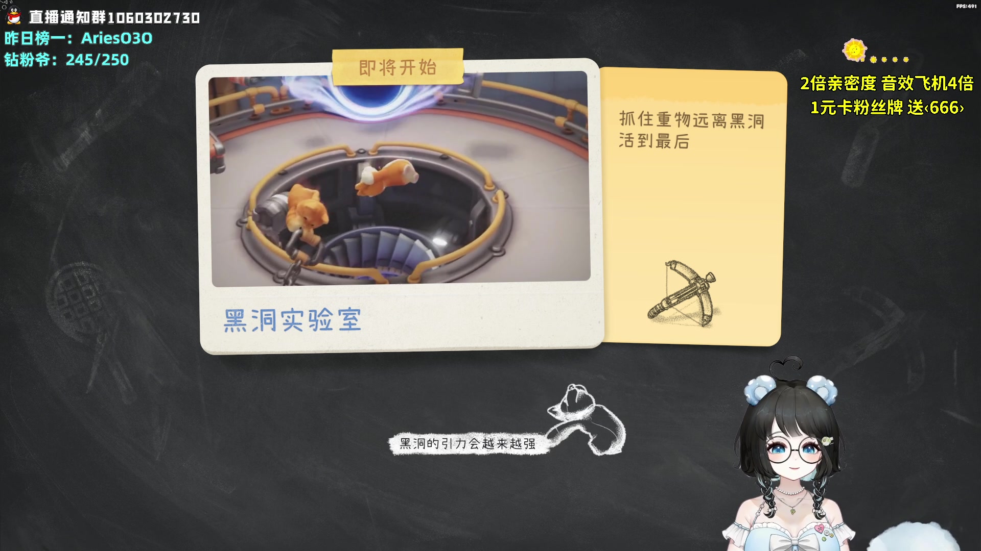 【2023-09-20 21点场】小盒子o3o：小盒的云顶挑战赛捏~❤