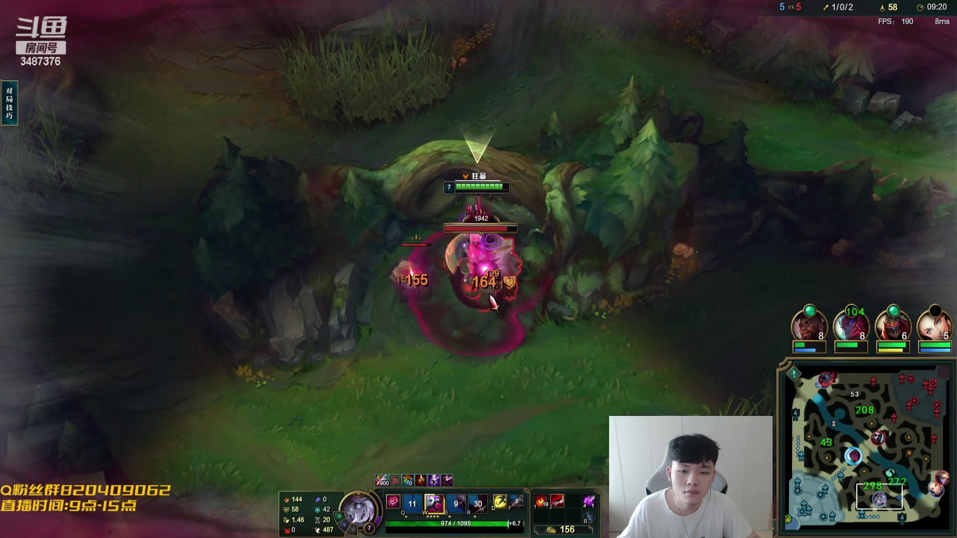 【2023-09-21 14点场】辛巴imb丶丶：进！ 我龙傲天 1个打10个