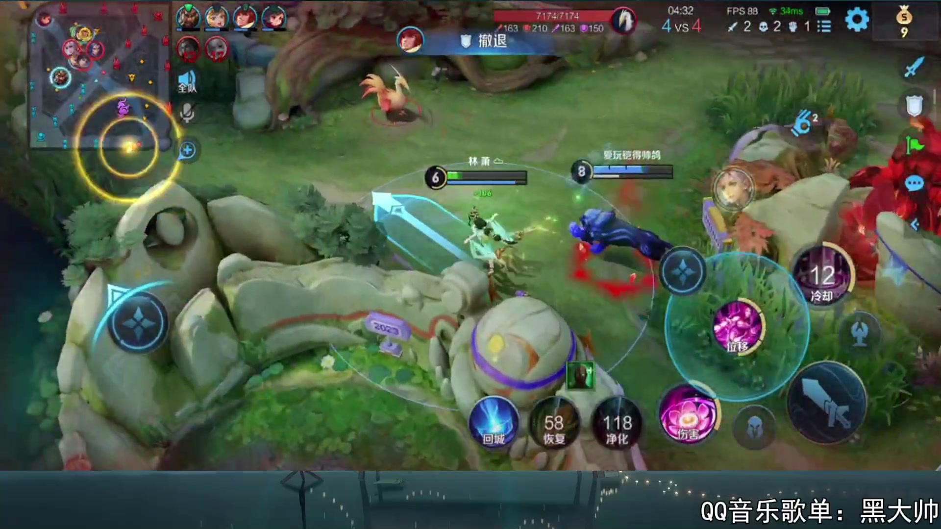 【2023-09-21 20点场】a九日i999：九日：单排上王者