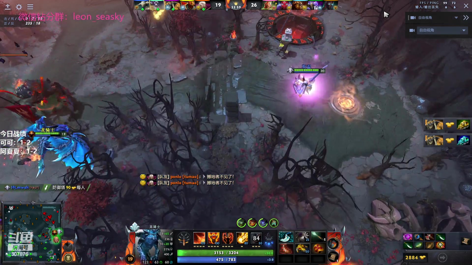 【2023-09-21 21点场】夏一可死毒舌_：喵：开始复健！啵啵！