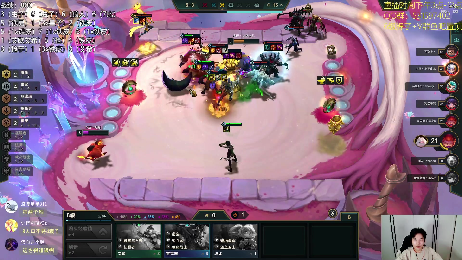 【2023-09-21 00点场】阿陈ctw：国服9.5冲分，我是杀虫剂！