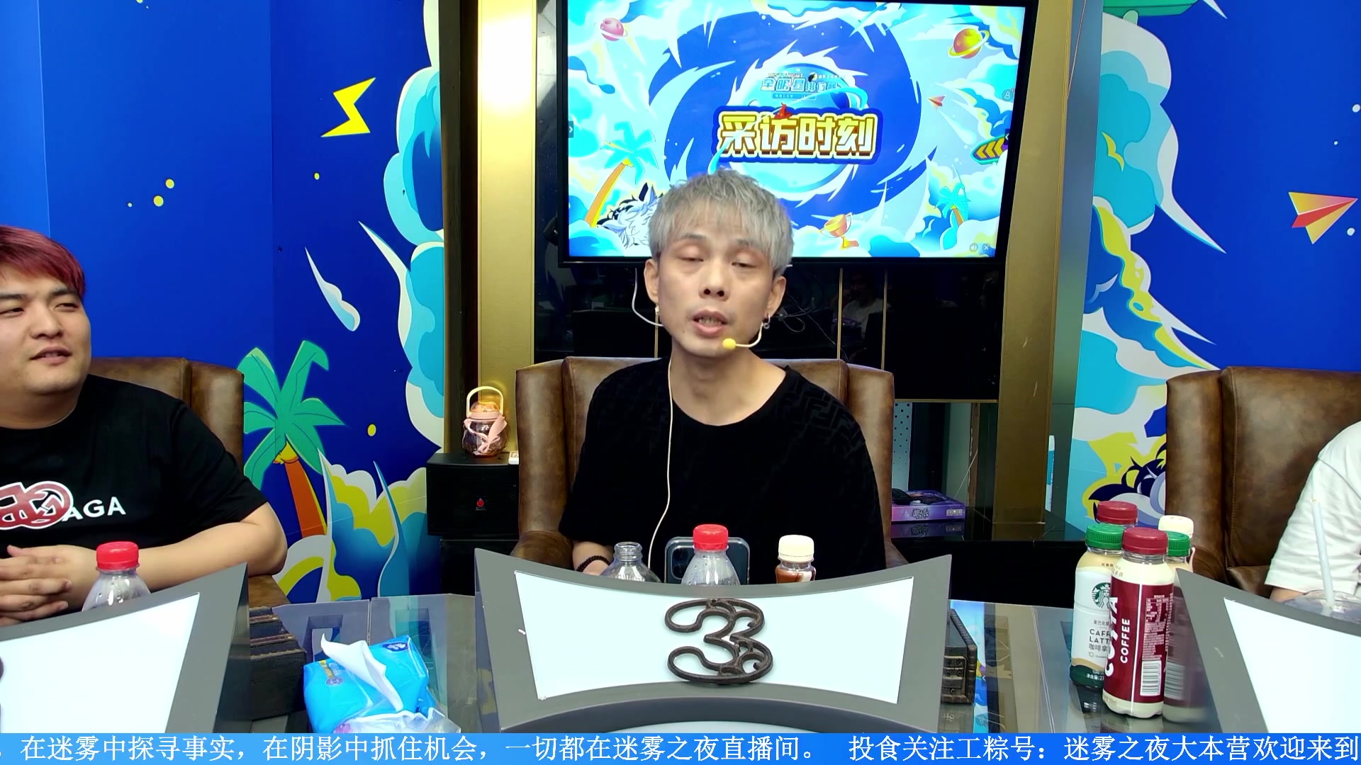 【2023-09-21 23点场】李锦2211：S2排位赛