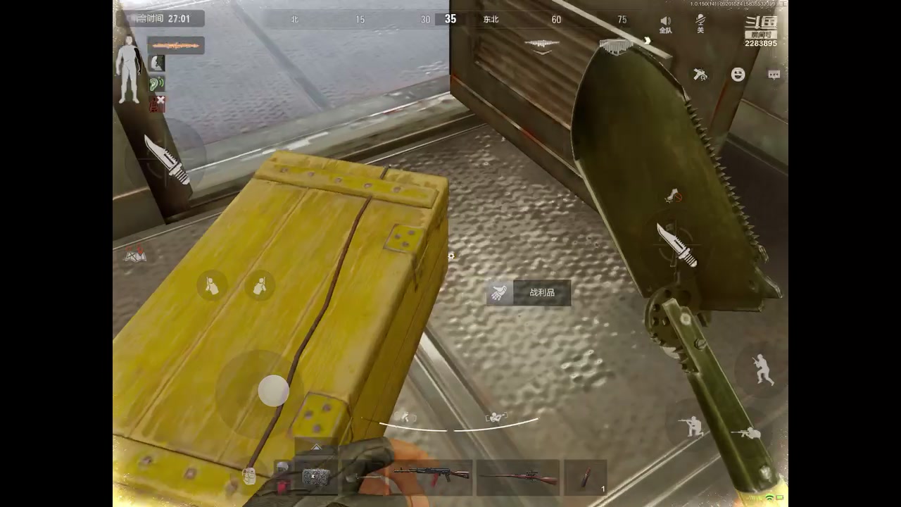 【2023-9-20 14点场】用户2283895:再见面记得打招呼。