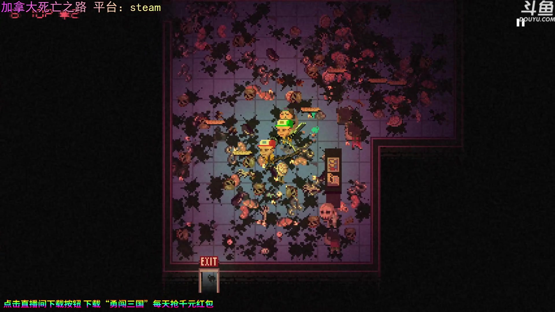 【2023-09-21 21点场】荣耀洋洋：【洋洋】小众，独立，单机游戏！