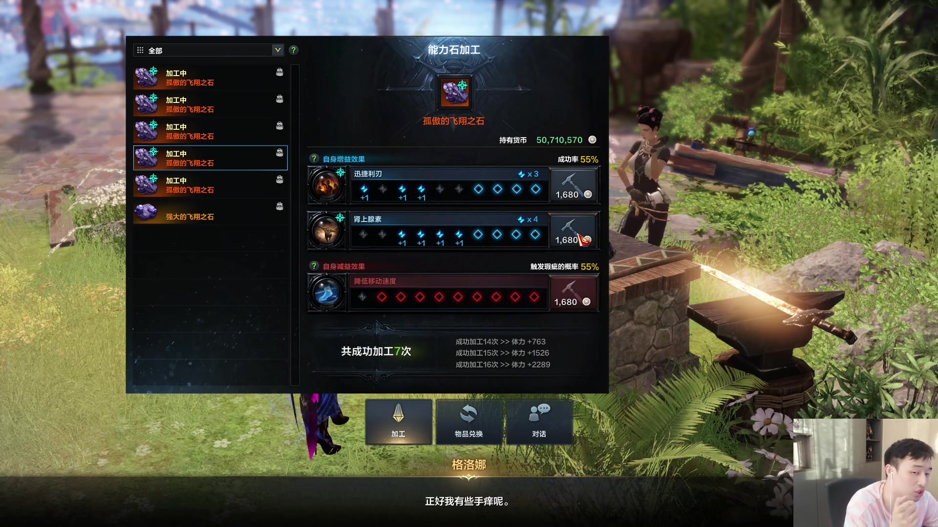 【2023-09-21 06点场】疯奶丶大硕：天灾太猛嘞