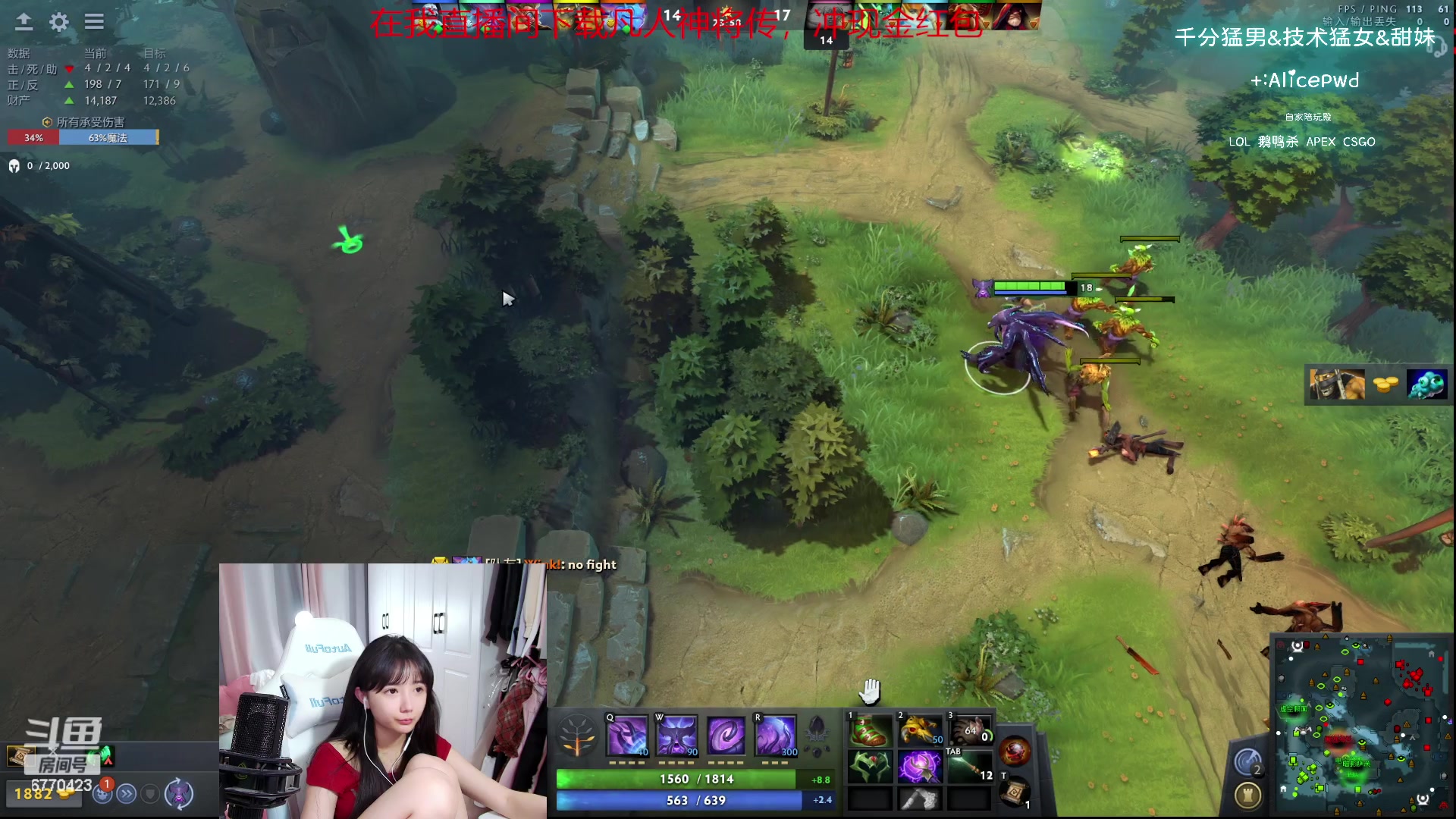 【2023-09-21 16点场】塔莉娅QAQ：甜心小塔：勇士联赛！