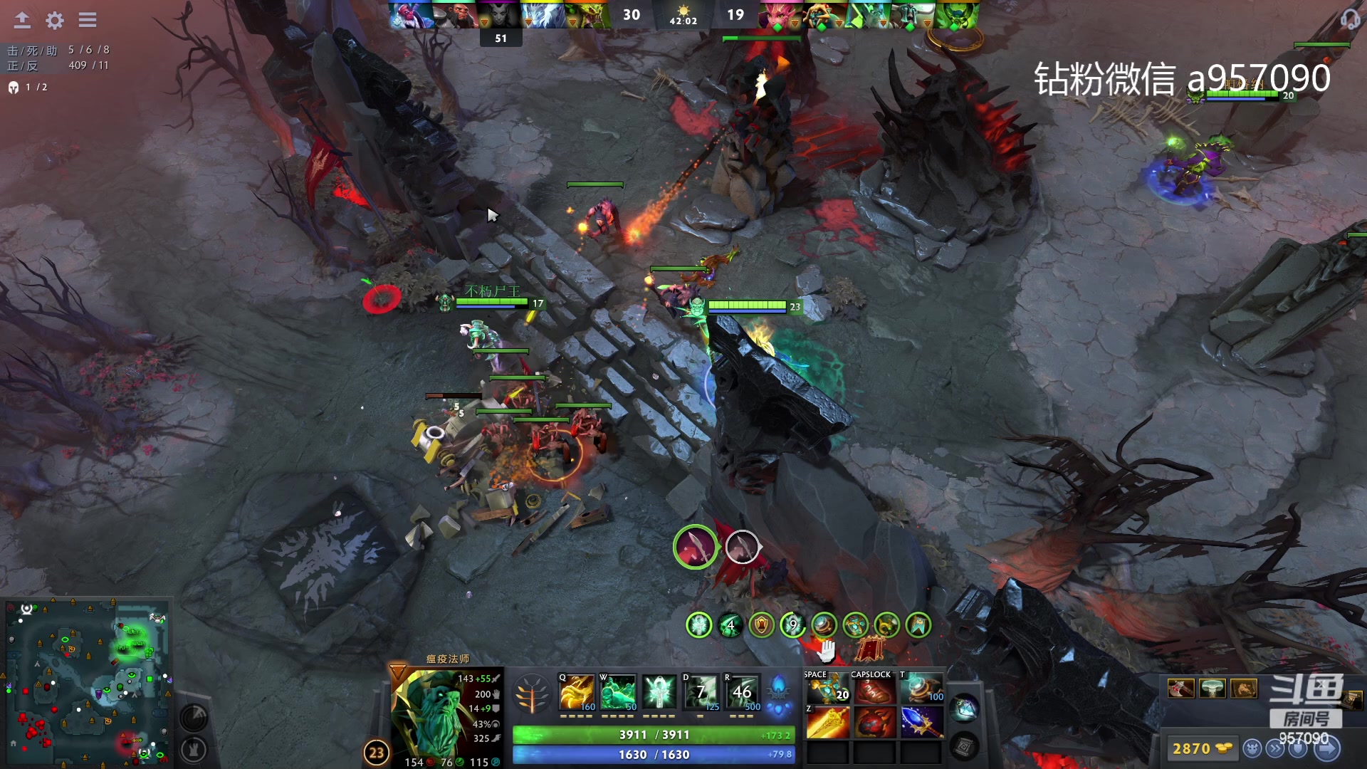 【2023-09-20 21点场】踏上征途167：30000分主播    ---3个号