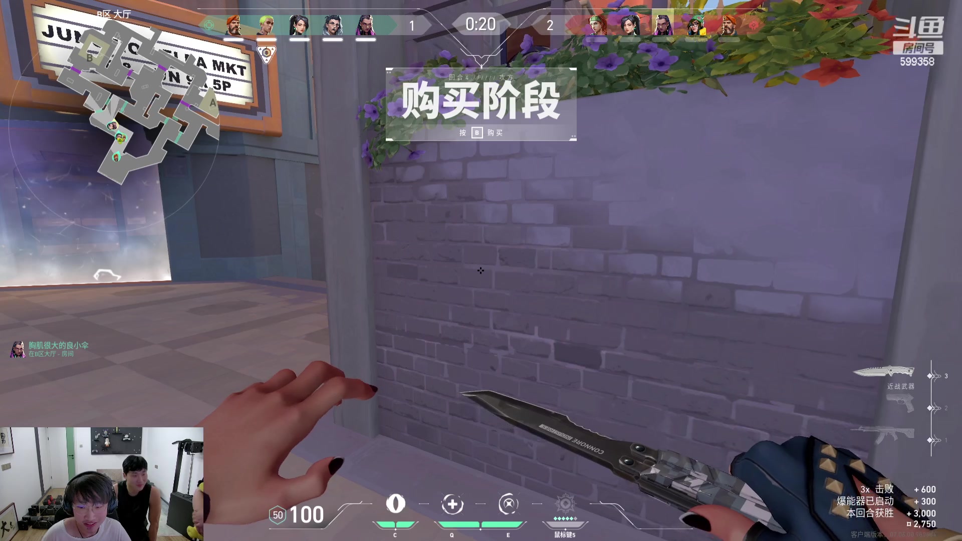【2023-09-21 02点场】胸肌很大的良小伞：取代一台！钻粉狂欢卡！巨龙族集合！