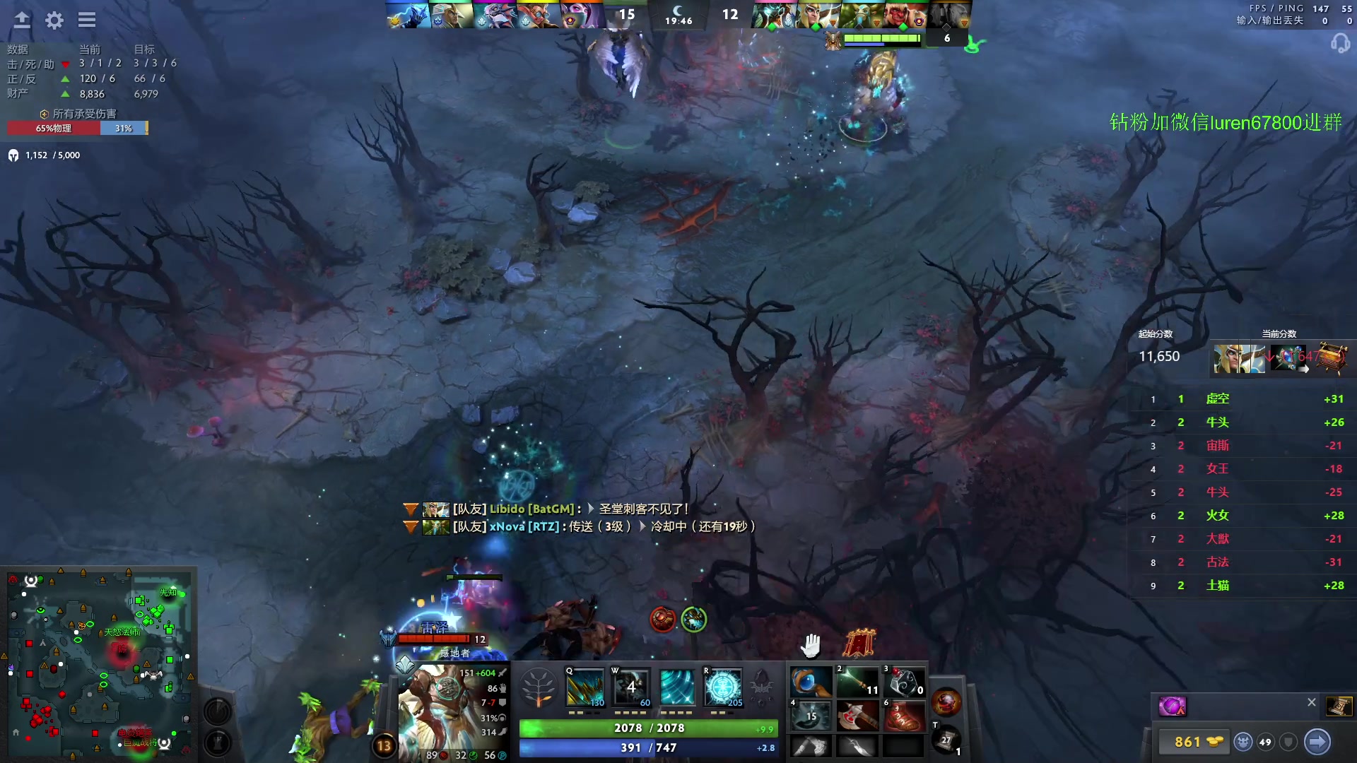 【2023-09-21 00点场】阳光男孩Aq：宰个猪7718843