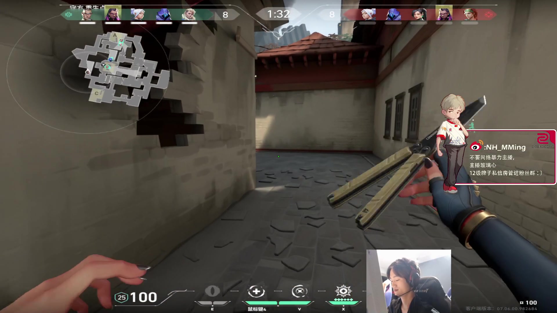 【2023-09-20 21点场】Newhappy明明：训练赛来啦！努力！