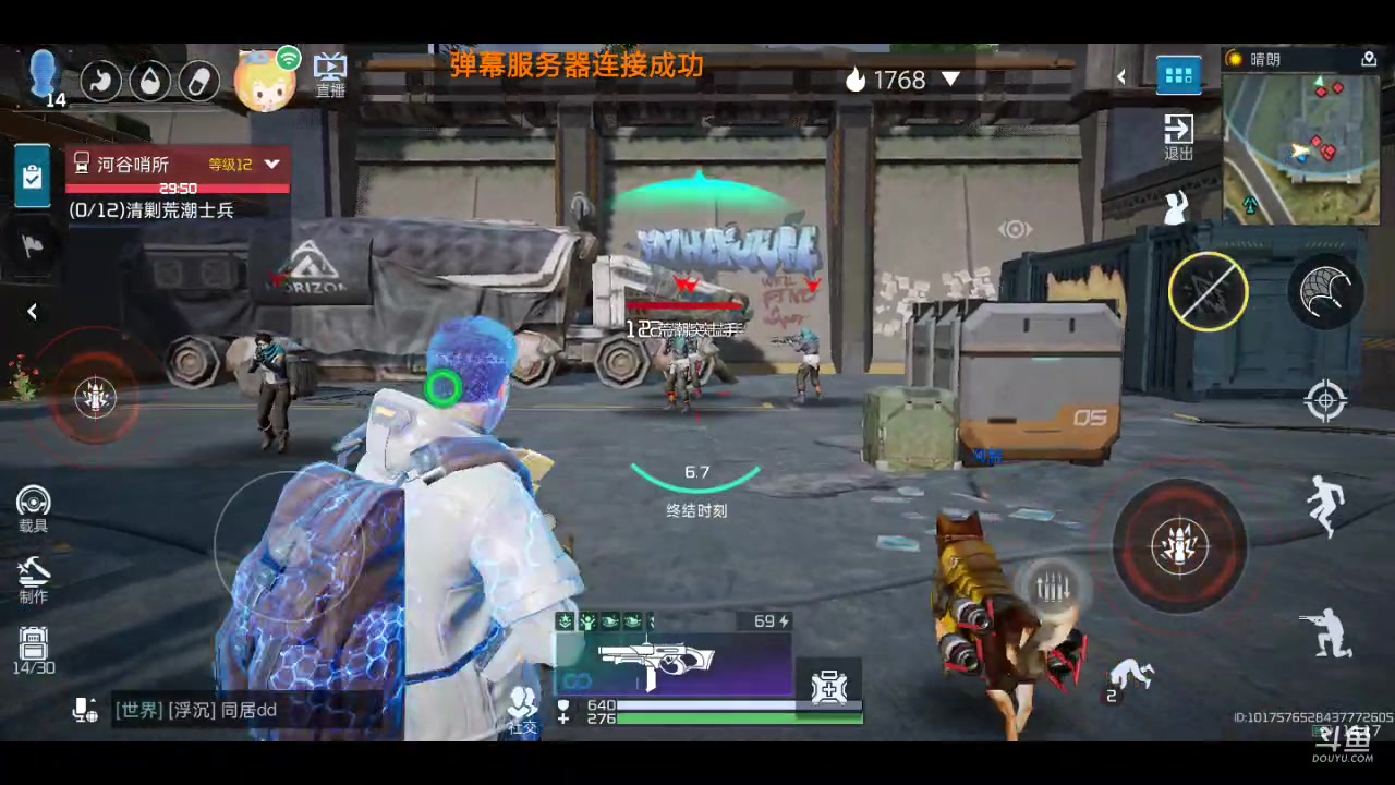 【2023-09-21 13点场】樱花丶君：零氪天花板导师