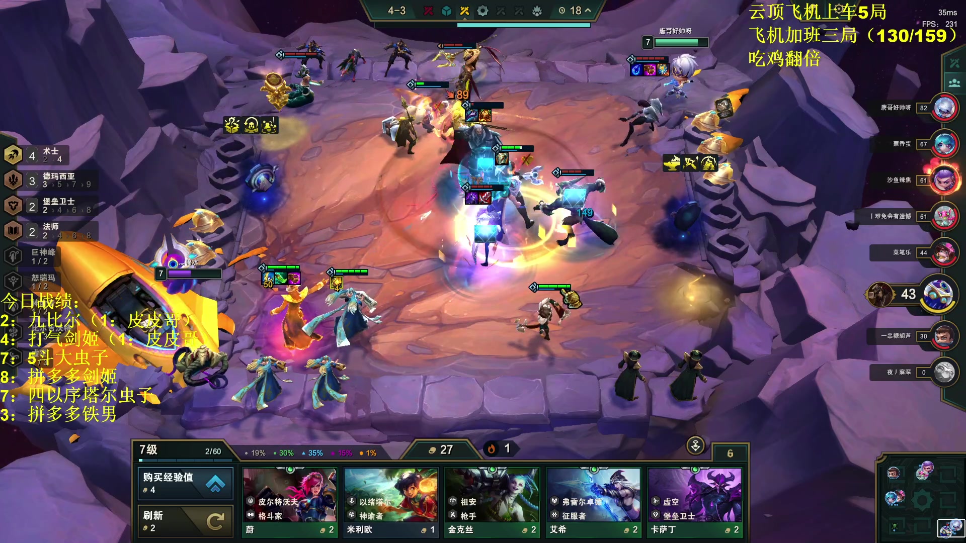 【2023-09-21 11点场】放逐大帝灬：诸位爷，里边请！