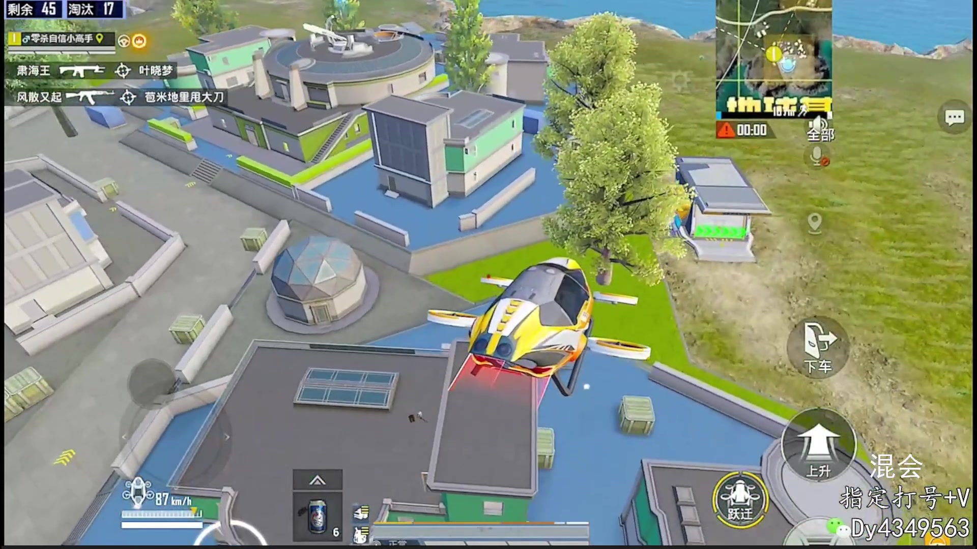 【2023-09-21 18点场】智慧刚丶：万场单四！【把把淘汰王】