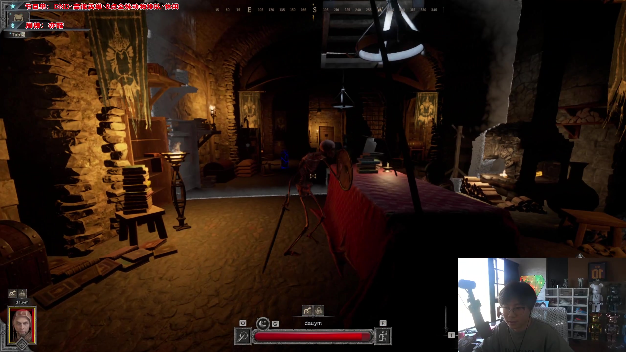 【2023-09-21 16点场】imxiaoxin：高能英雄正式上线，高能来袭! 56666