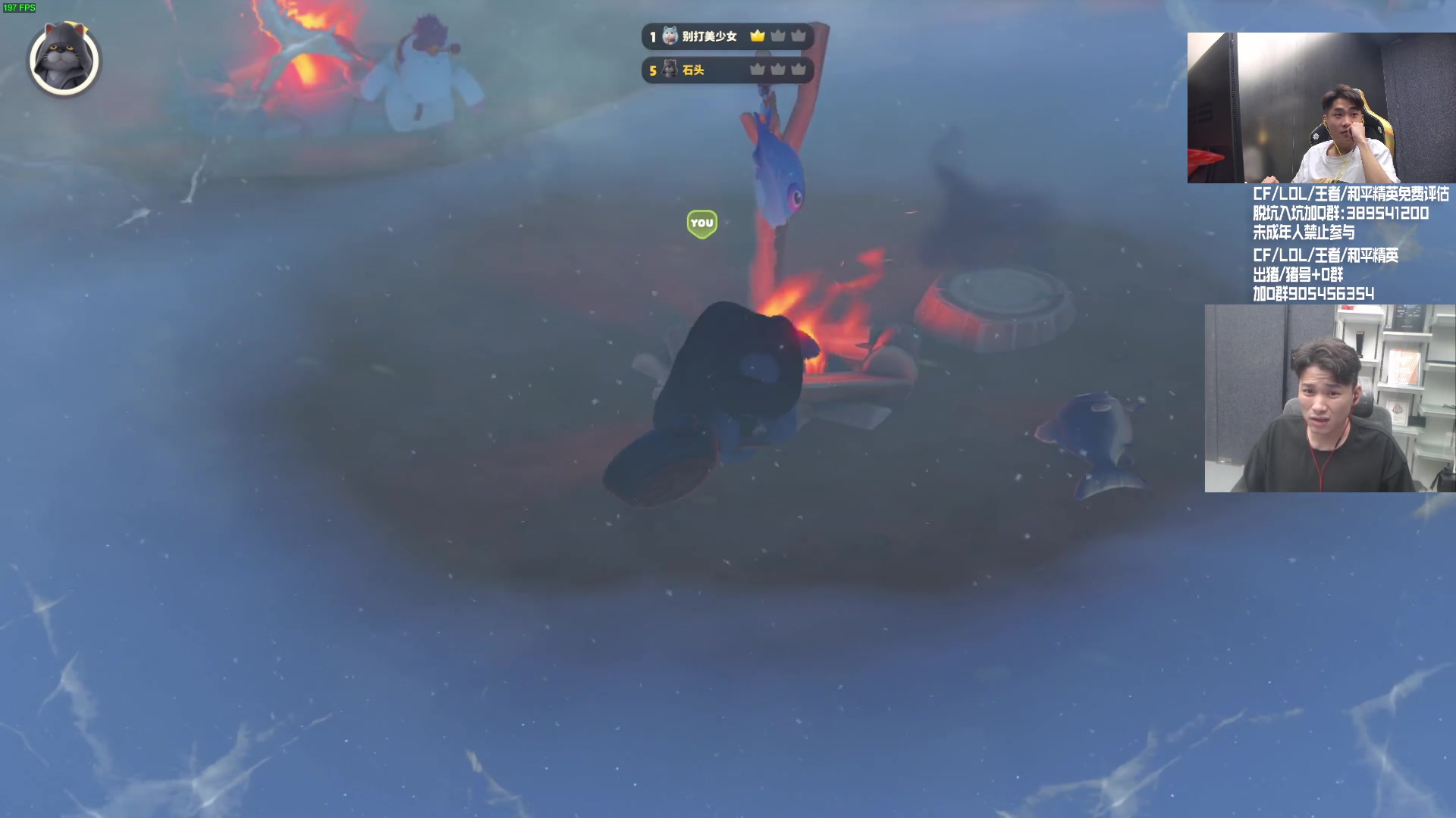 【2023-09-21 01点场】白鲨石头丶：今天是大C还是躺？