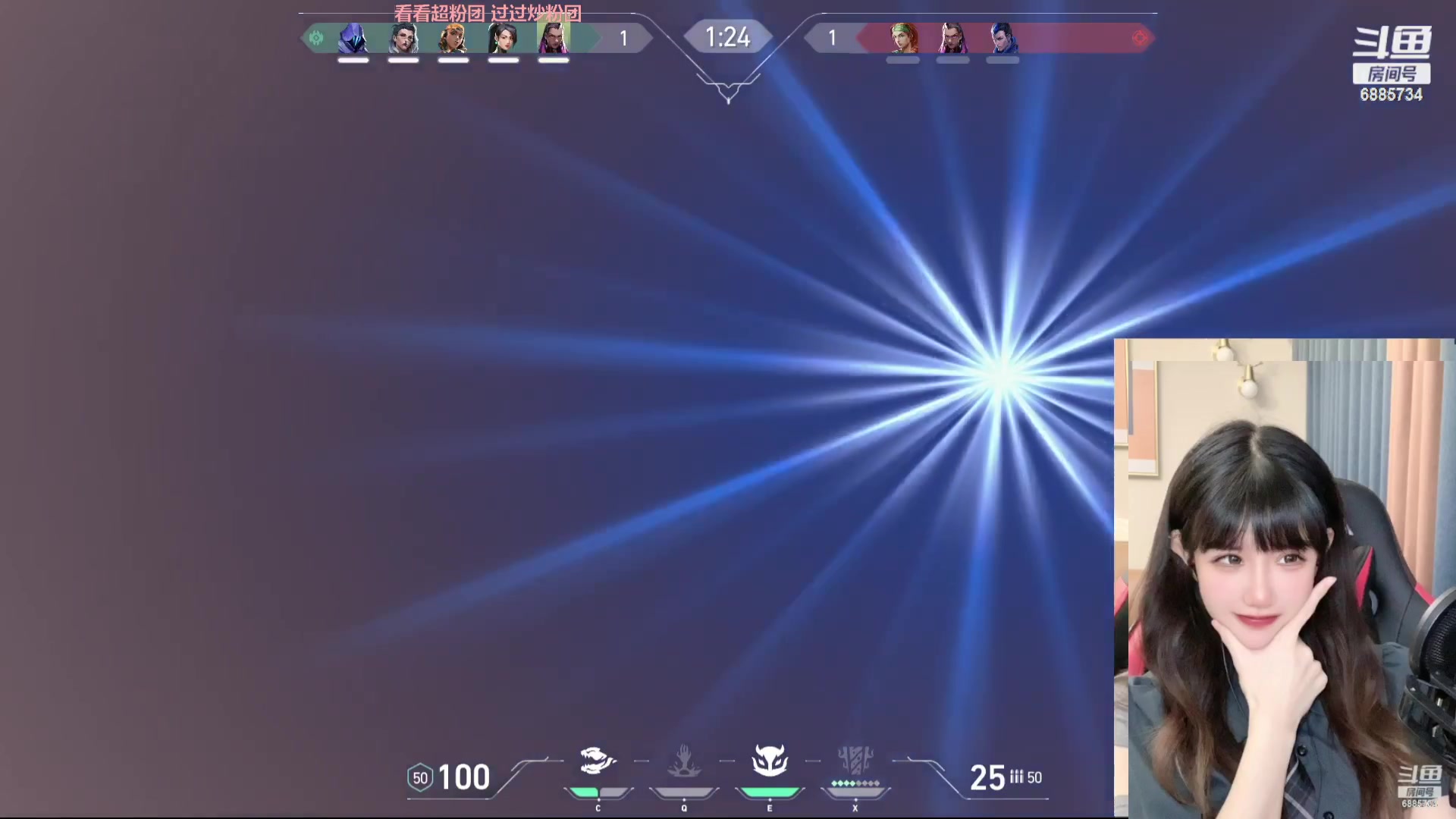 【2023-09-21 00点场】Uui1u：UU：心U灵犀