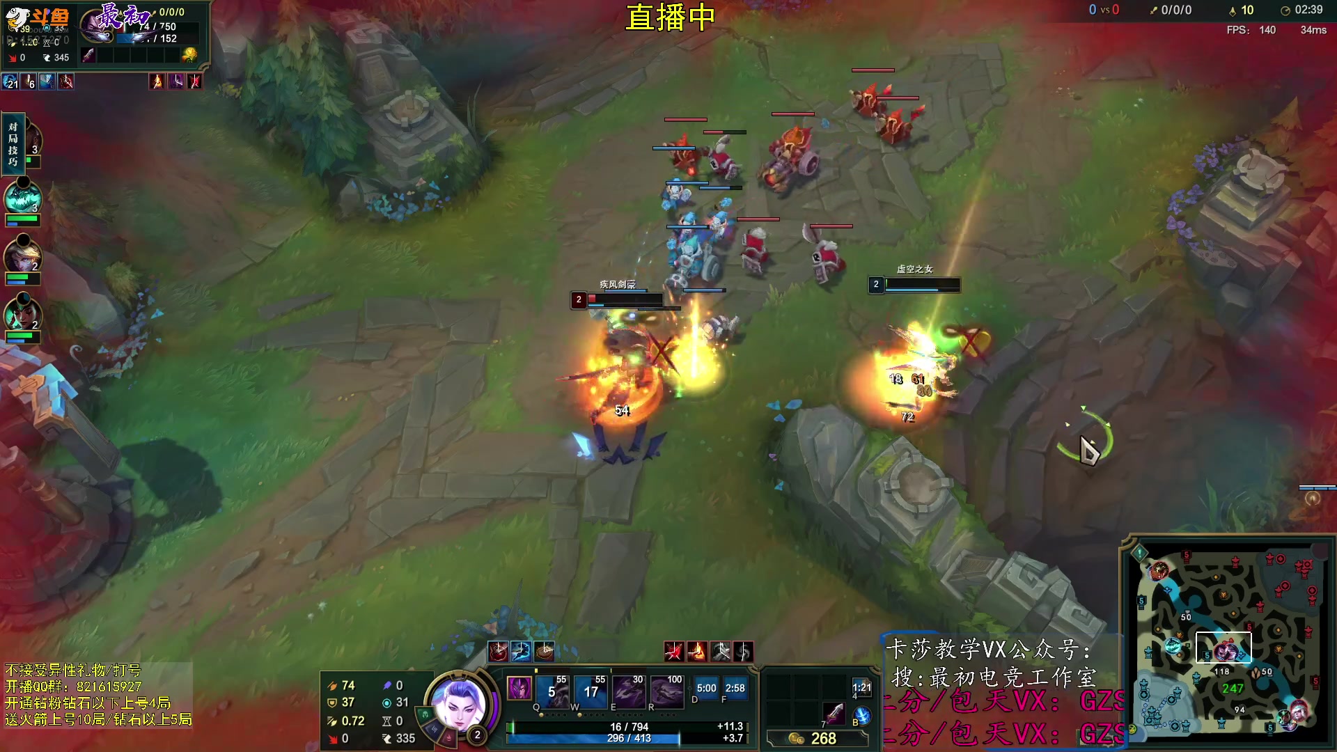 【2023-09-21 15点场】最初卡莎：继续单排中单卡莎