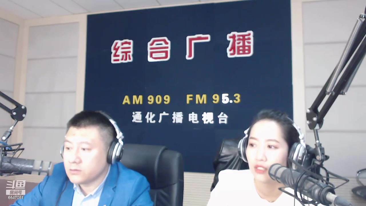 【2023-09-21 07点场】伟达000：好好上班，天天向上~