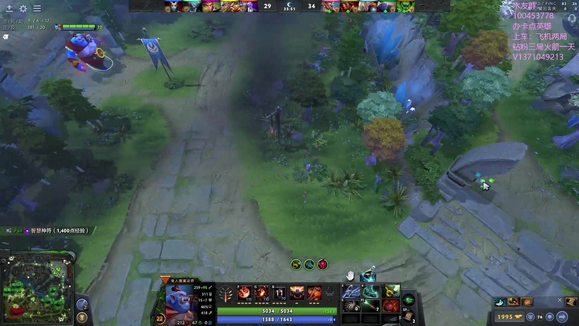 【2023-09-18 19点场】青择_：有车位，日常责任神。