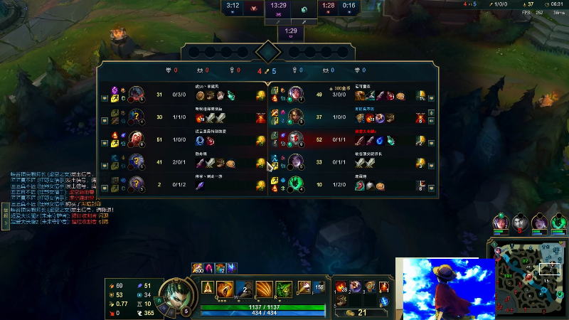 【英雄联盟】冰凡丶bbg的精彩时刻 20230921 22点场