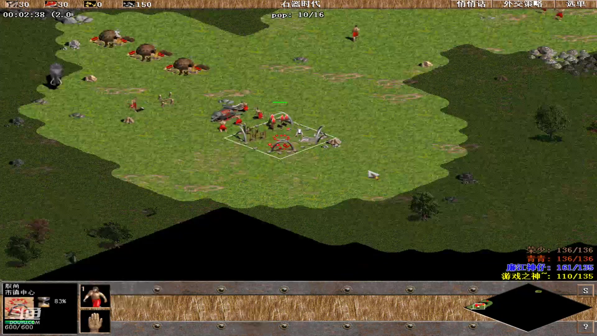 【2023-09-21 04点场】紫云同学706：青青罗马直播间