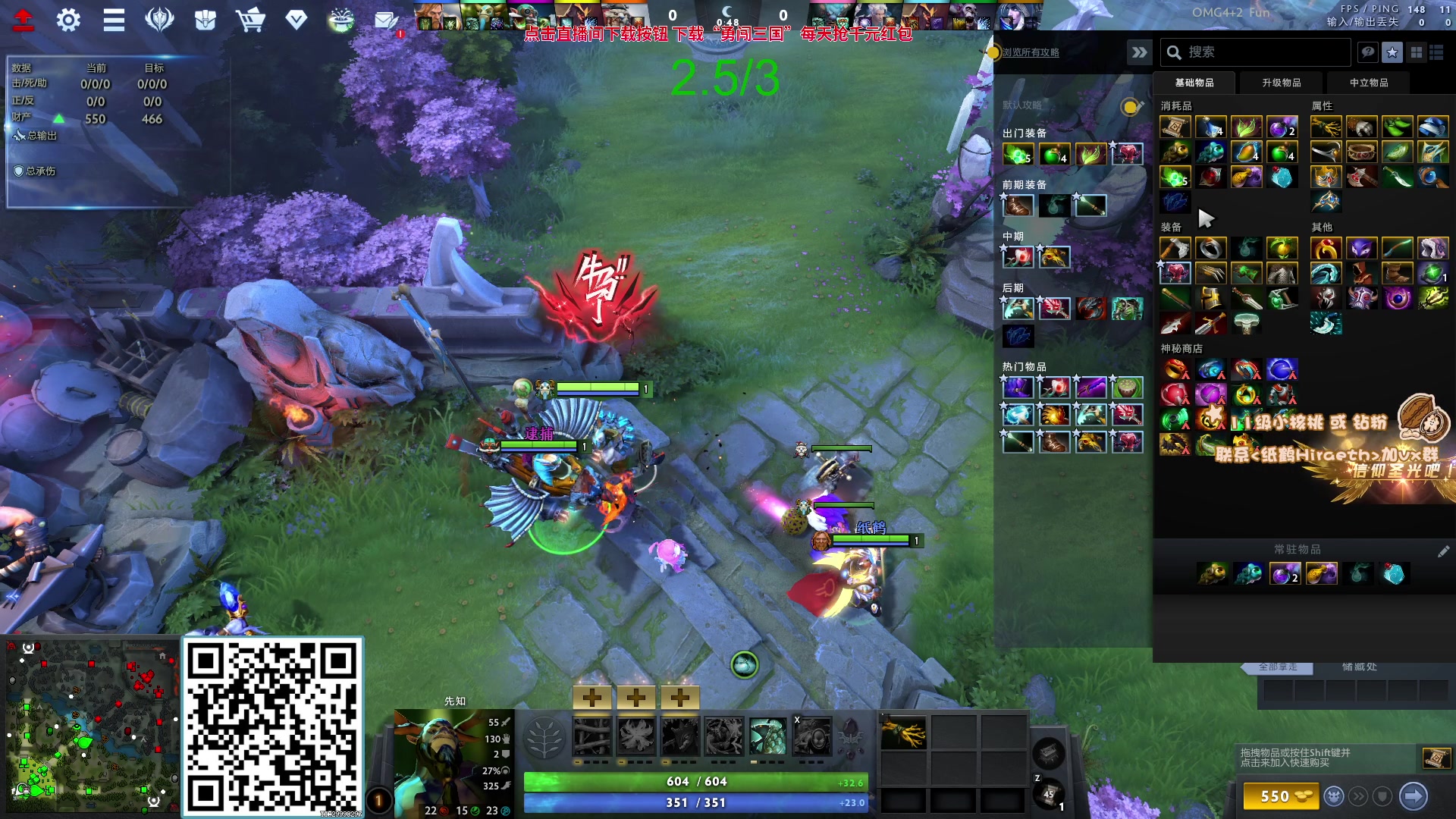 【2023-09-21 12点场】sakira丶hao：今日请假半小时 十点半前来！