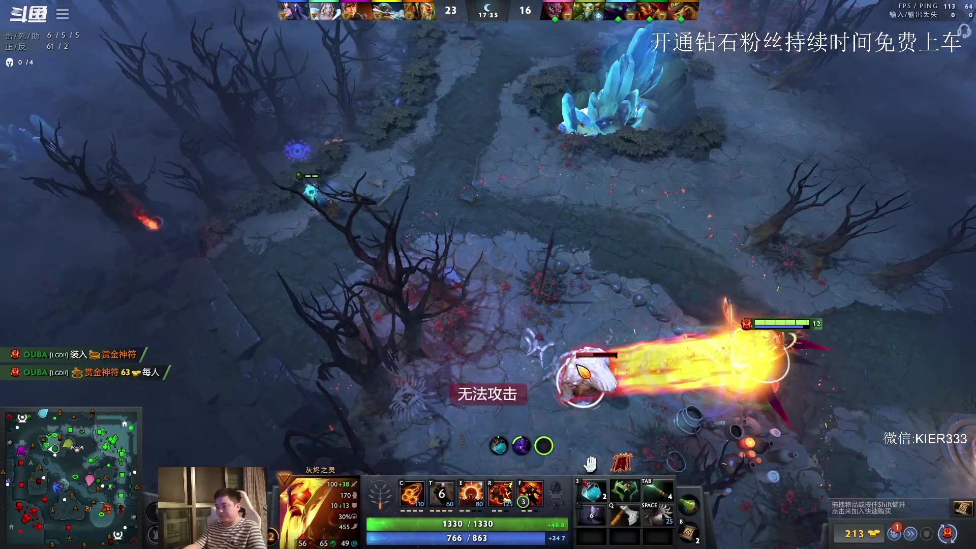 【2023-09-21 02点场】叶子长青K：长青派火猫 凶得批爆