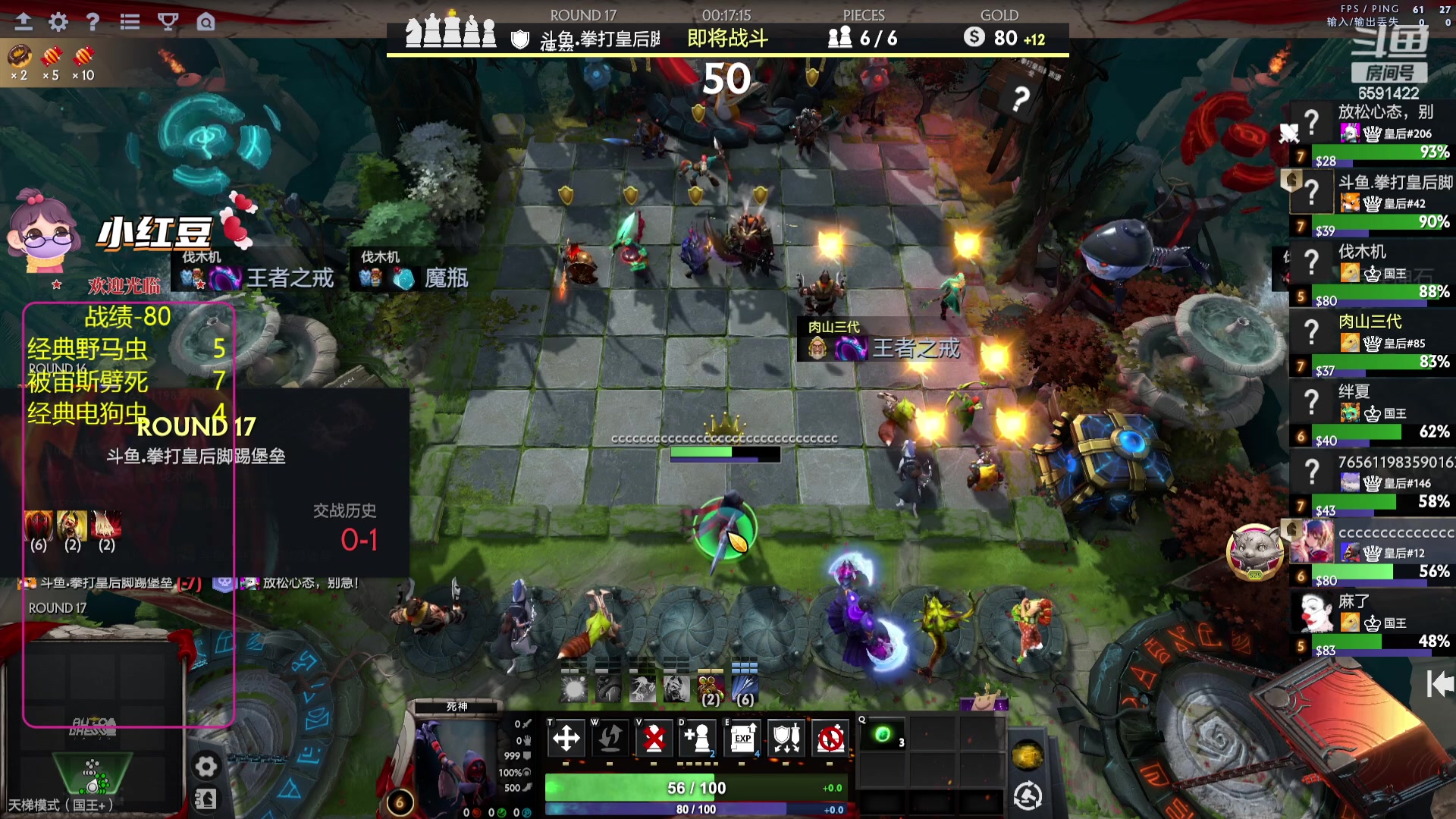 【2023-09-21 18点场】小红豆阿：一边养病一边酬勤！