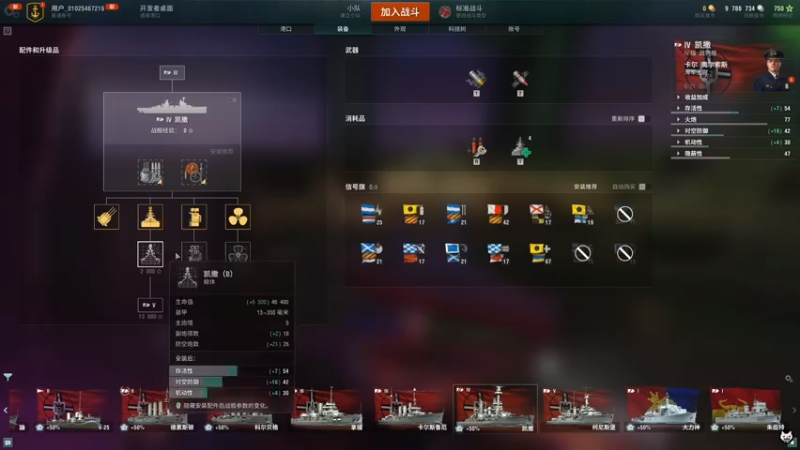 【2023-09-21 15点场】老猫CatGames：【Cat】猛兽派对 冲鸭！！