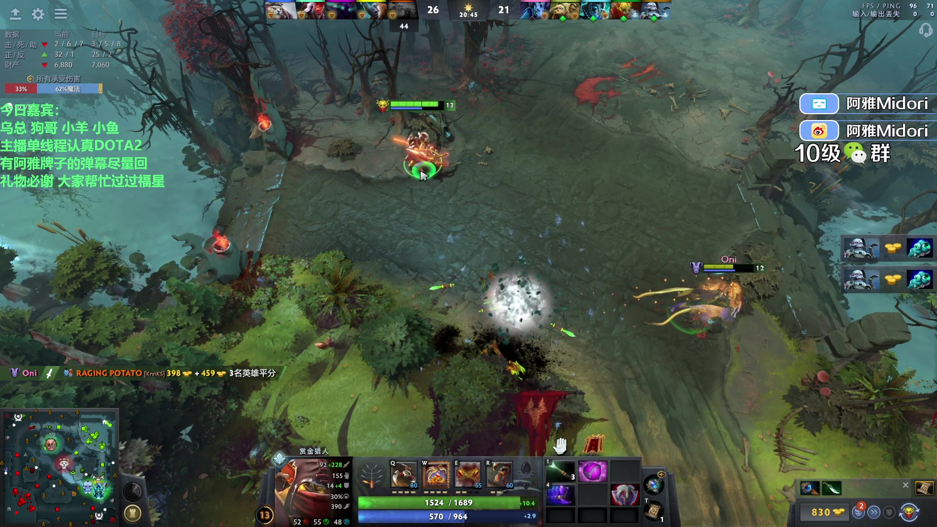 【2023-09-21 12点场】阿雅Midori：【阿雅】要开心