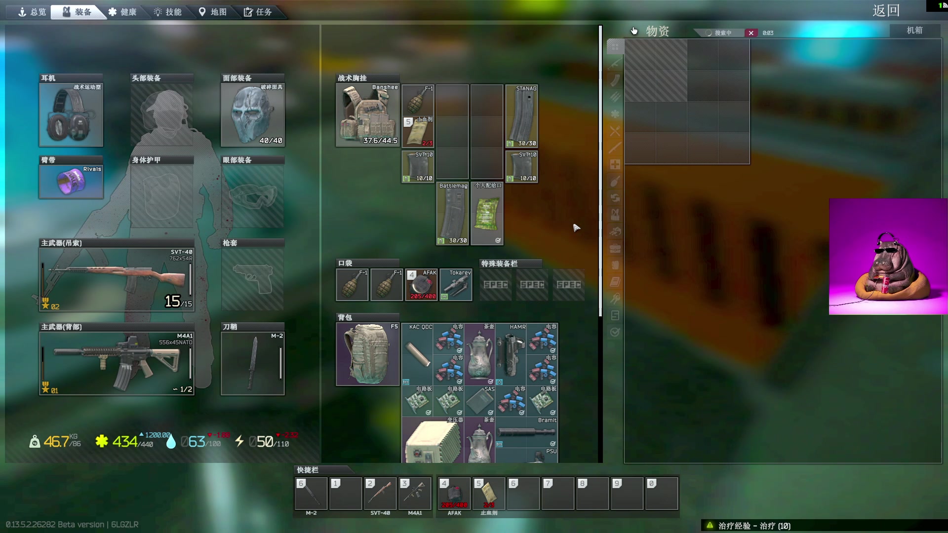 【2023-09-21 16点场】斯祥丶：名人堂免费签到投票哈！