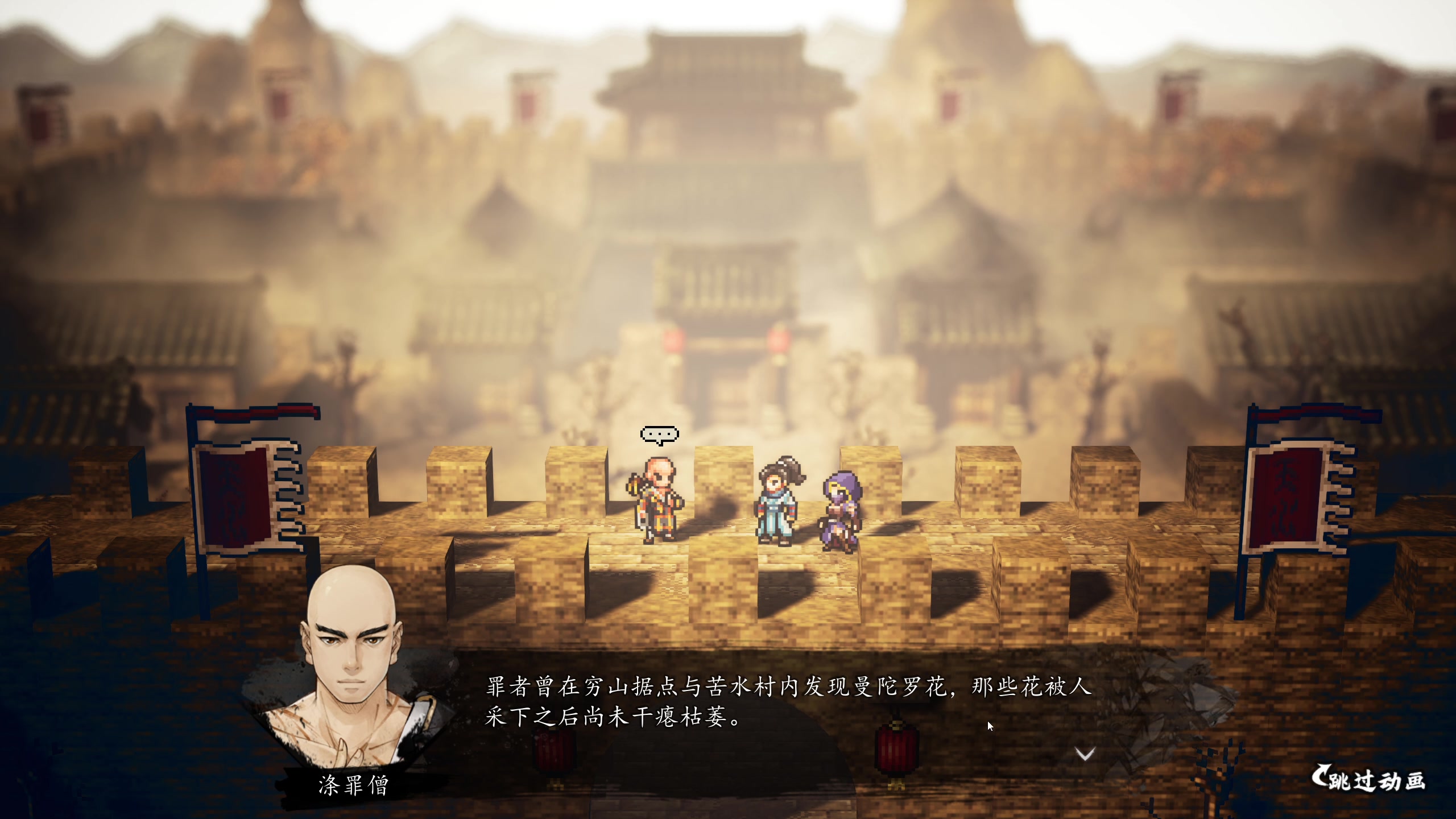 【2023-09-21 01点场】叁肆叁肆：<隔壁小王>~~！~