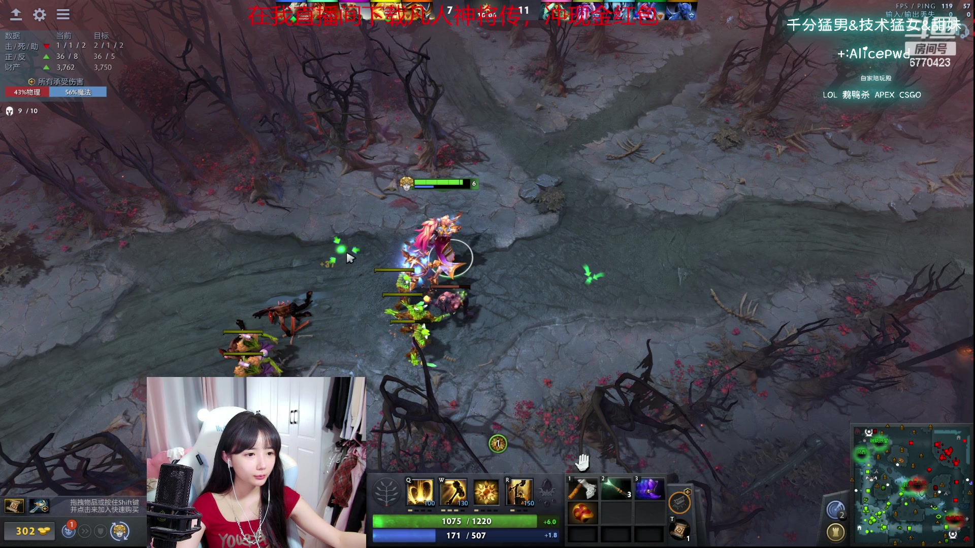 【2023-09-21 03点场】塔莉娅QAQ：甜心小塔：勇士联赛！