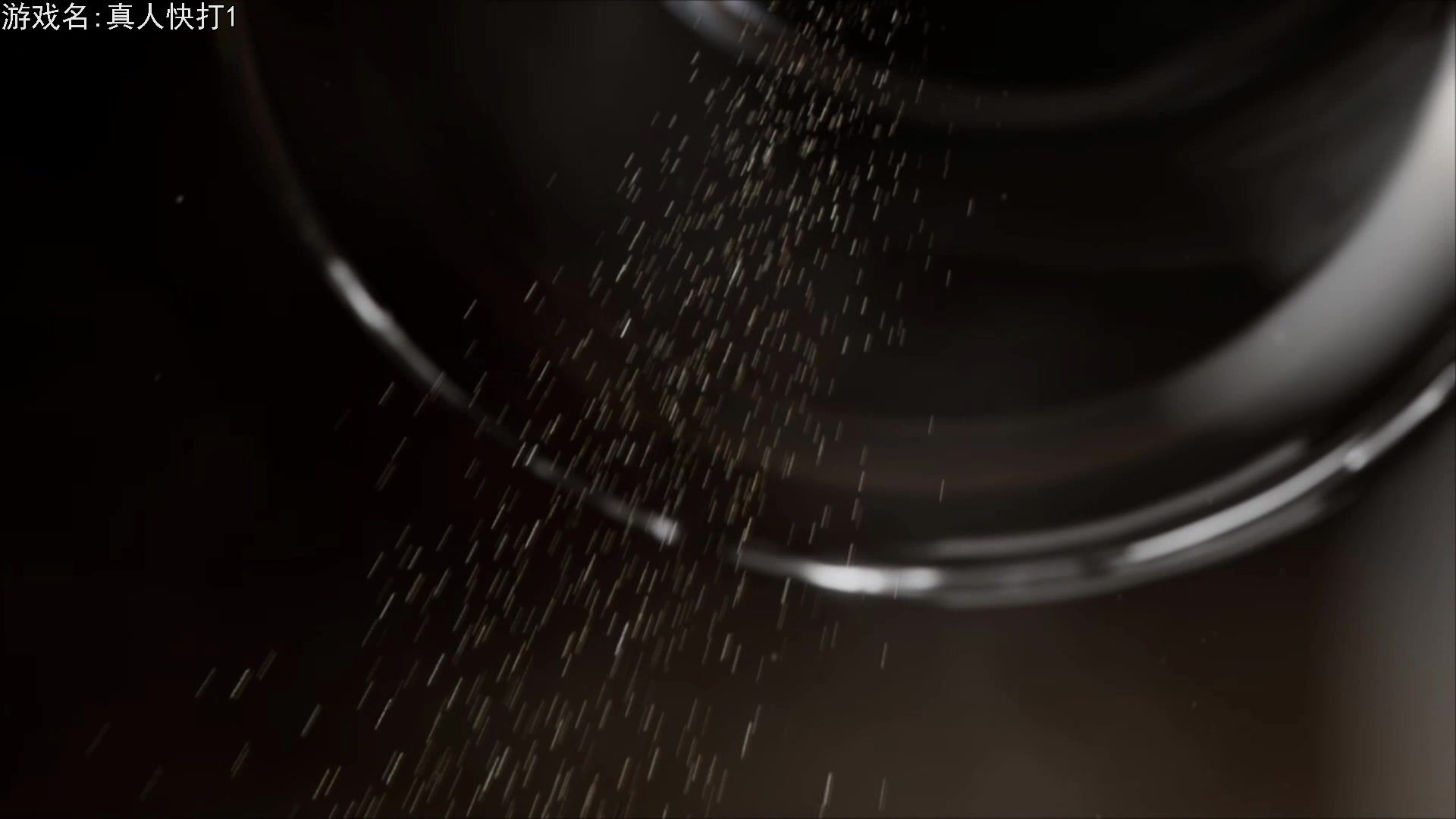 【2023-09-21 18点场】巴格拉斯：热爱生活，走进巴叔