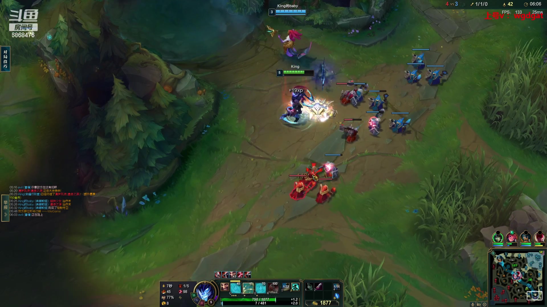 【2023-09-21 14点场】路浩东ouo：你们不配拥有治疗德莱文