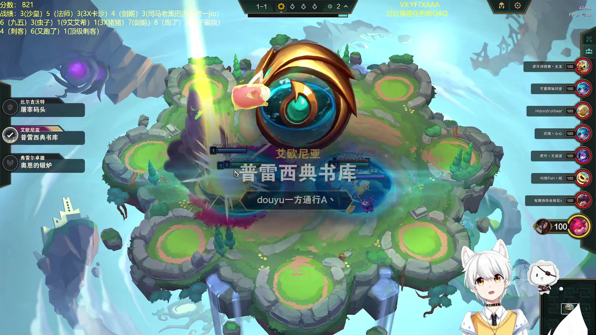 【2023-09-21 05点场】一方通行A丶：晚上好！王者冲第一咯
