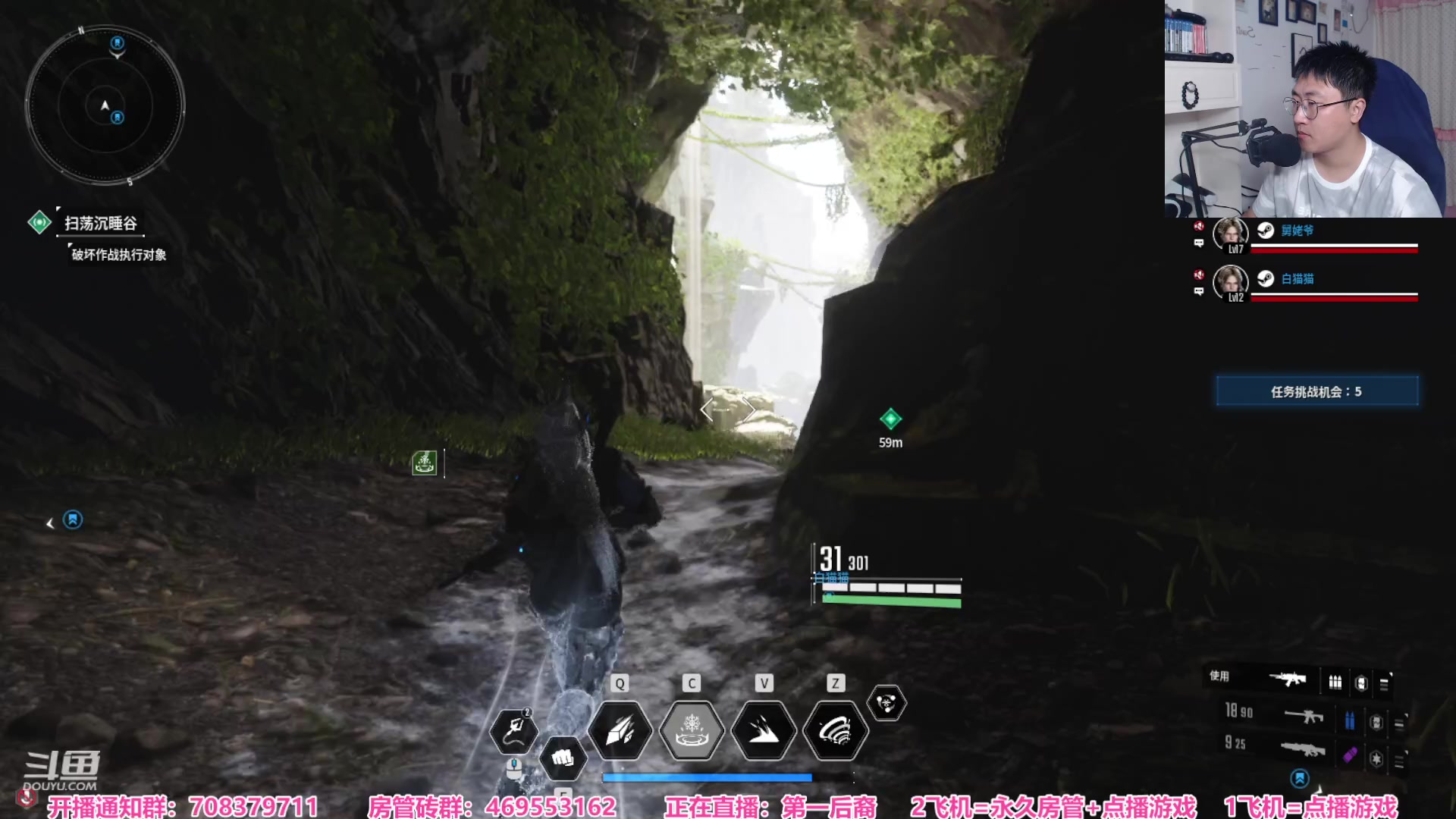 【2023-09-19 20点场】绅士闪闪：第一后裔 互相伤害