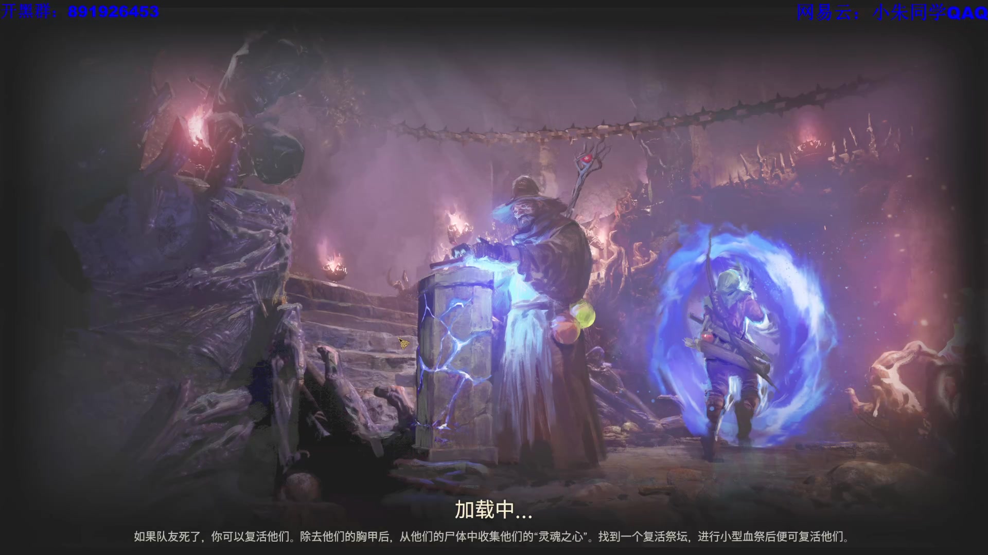 【2023-09-20 22点场】朱老师z：随便玩玩~~~~~ 539974