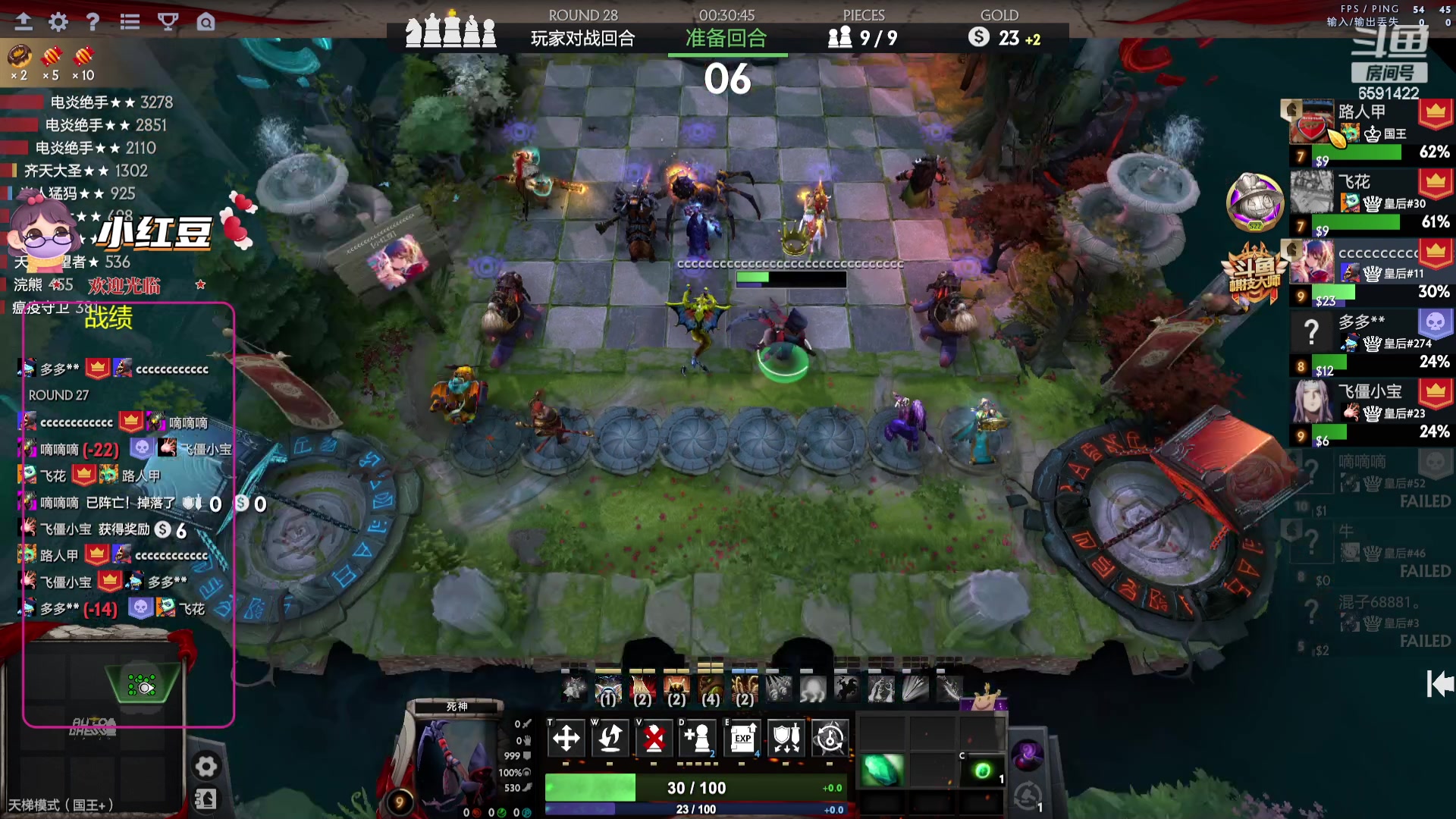 【2023-09-21 16点场】小红豆阿：一边养病一边酬勤！