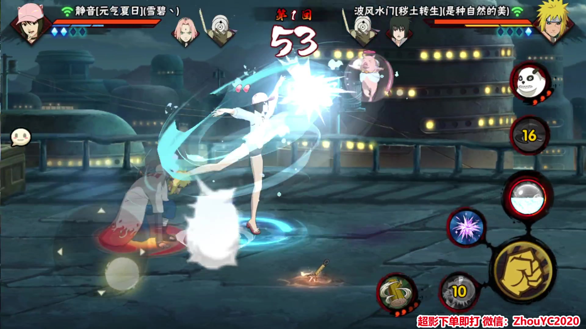 【2023-09-21 01点场】Kurozuka名超：无差别第6天开搞