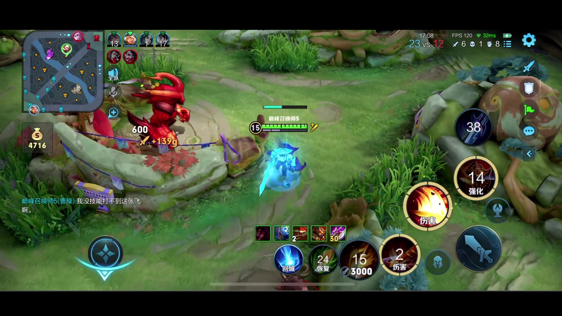 【2023-09-21 20点场】李知恩nn：李：新赛季天才打野