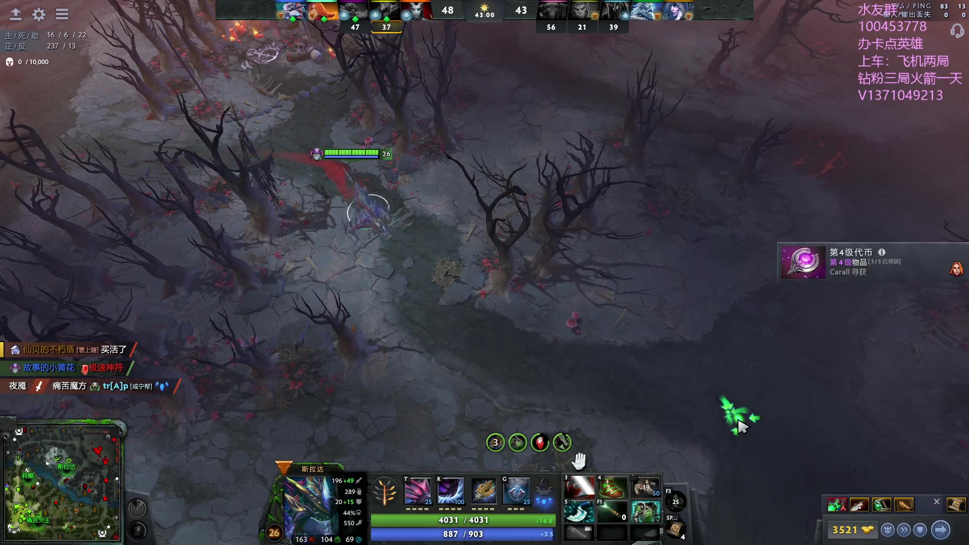 【2023-09-19 22点场】青择_：有车位，日常责任神。