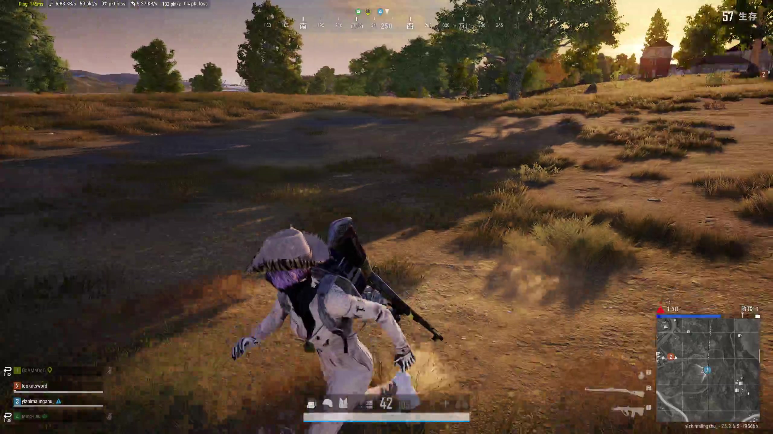 【2023-09-21 02点场】膝盖是个倒霉蛋：太恼火了。羊了，不一定能爬起来播