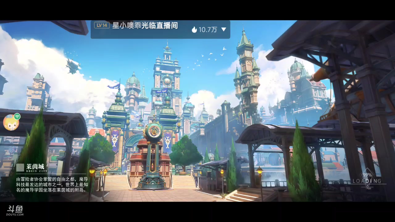【2023-09-21 14点场】111陆某人：魔术师好玩10324439