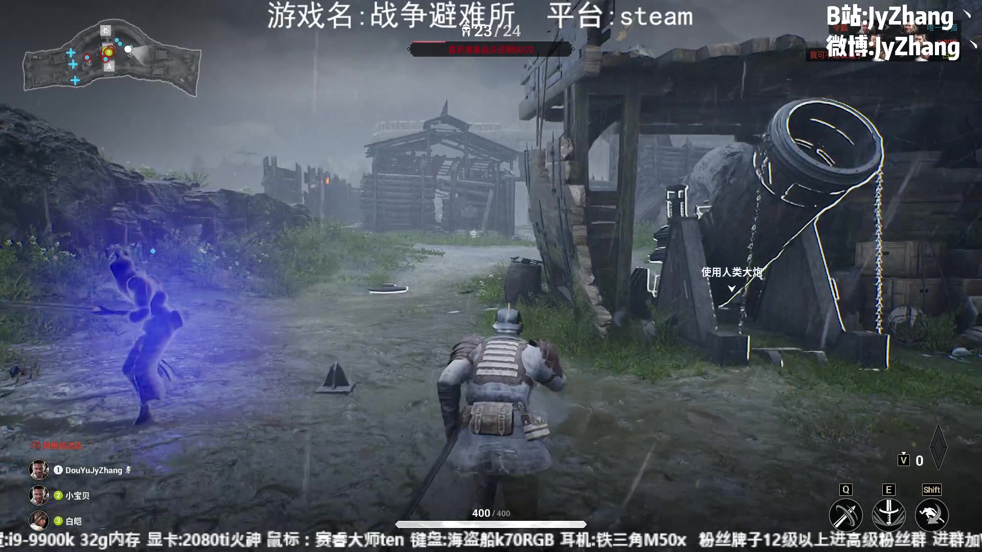 【2023-09-21 21点场】JyZhang：【Jy张】这个游戏真不错
