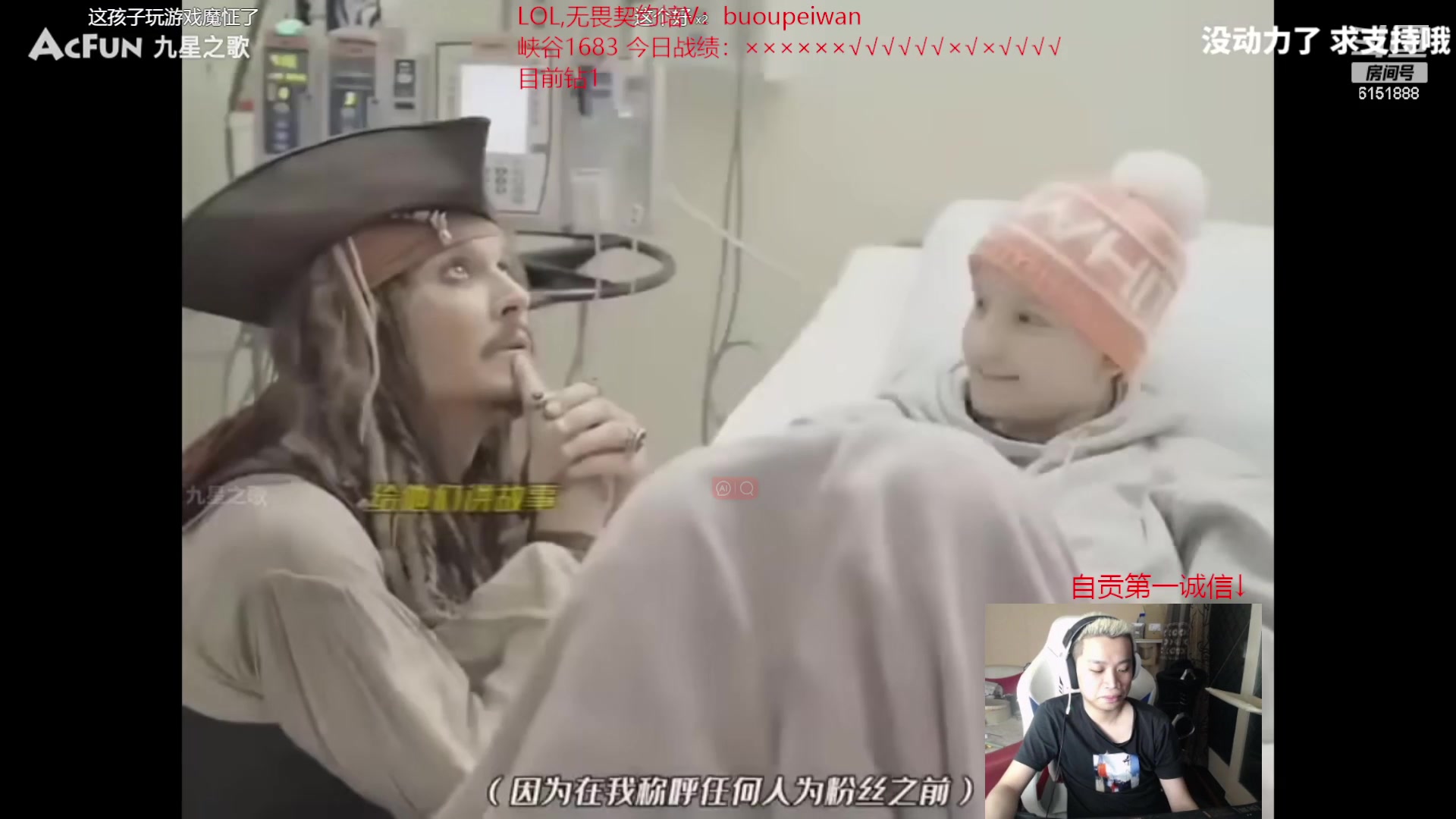 【2023-09-20 20点场】自宇666：峡谷第1=韩服？？？